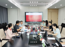 深化协作深度，拓宽合作边界丨中环保水务投资有限公司领导莅临DB真人旗舰 DB数据考察研讨